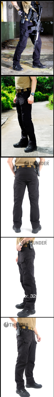 Брюки Urban Tactical Доставка
