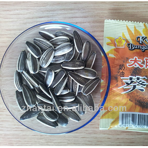 hulled sunflower seeds kernel bakery grade