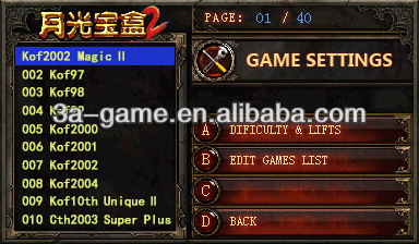 アーケードの格闘ゲームjammamulticadespcbボードシステム最もpupular400-in-1ちょうど別2パンドラの箱問屋・仕入れ・卸・卸売り