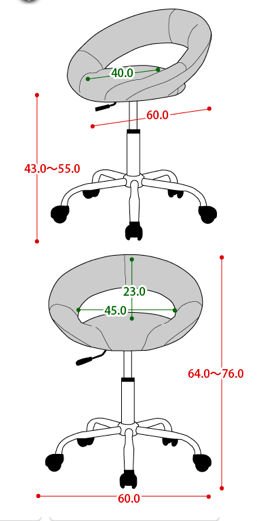 Study Chair Designs