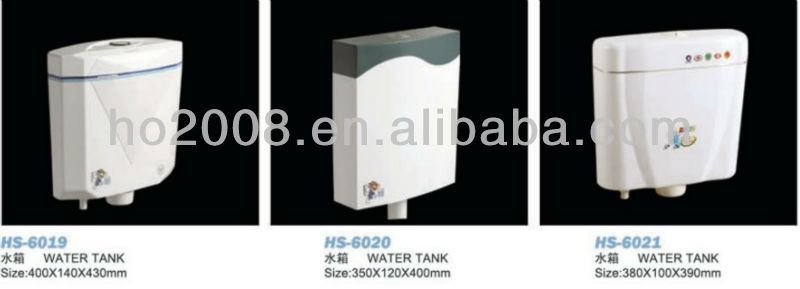 ちゃちなプラスチック製の浴室の衛生陶器トイレ貯水槽hs-6022水タンク水タンク問屋・仕入れ・卸・卸売り