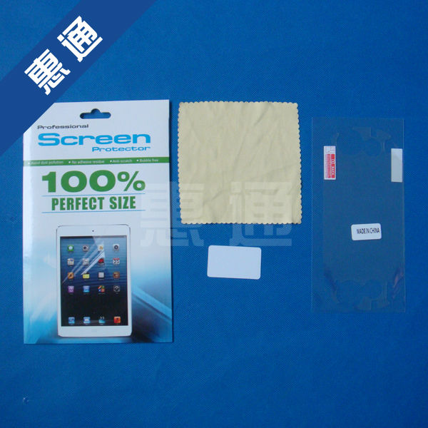 sony PSP Vita scteen protector (4)