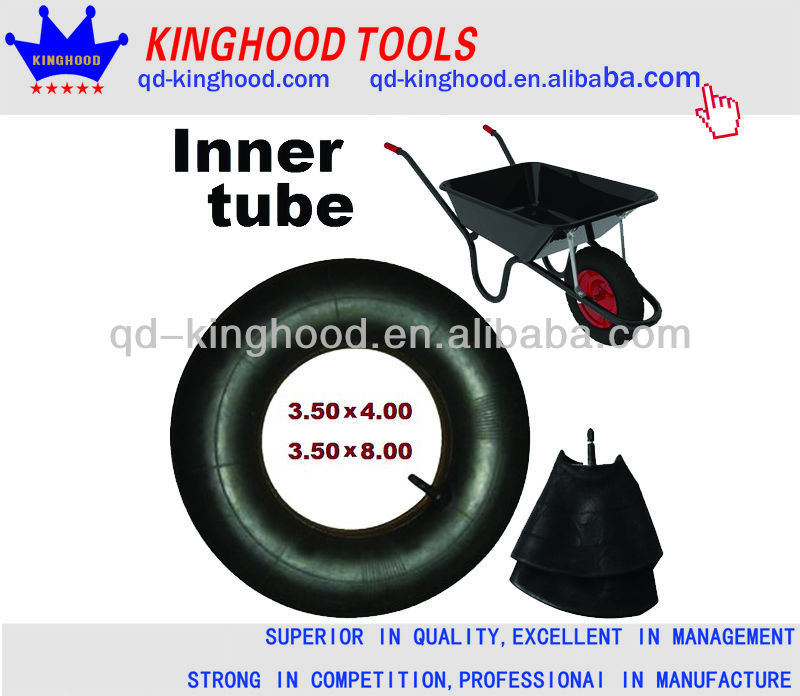 innertube.jpg