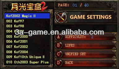 アーケードの格闘ゲームjammamulticadespcbボードシステム最もpupular400-in-1ちょうど別2パンドラの箱問屋・仕入れ・卸・卸売り