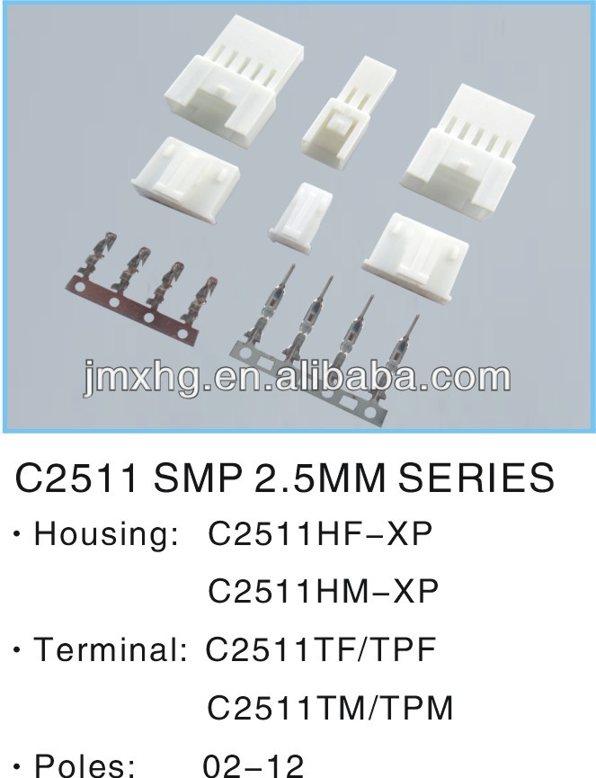 Smpc25112.5mmハウジングコネクタへの配線端子線仕入れ・メーカー・工場