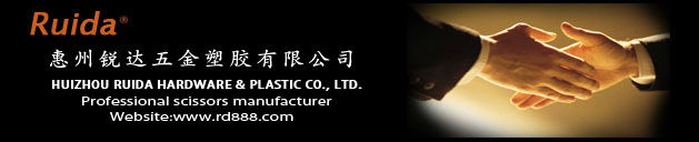 [Ruida] 10.5cm 金 プロフェッショナルツール 糸はさみ 繊維産業のはさみ スレッドクリップはさみ TC-805問屋・仕入れ・卸・卸売り