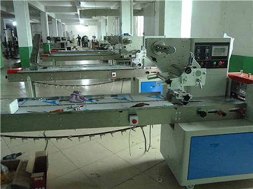 high speed chewing gums flow wrap TCZB-250D