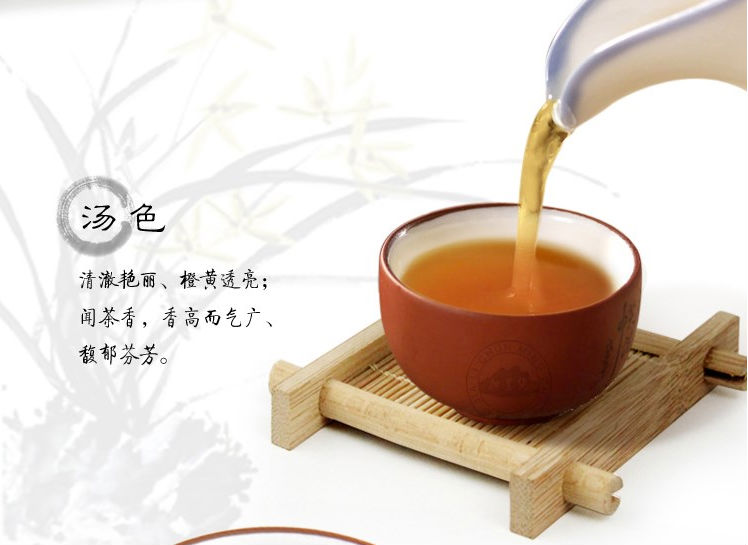 Oolong Tea,Big Red Robe,Dahongpao Oolong Tea,Wuyi Cliff Tea