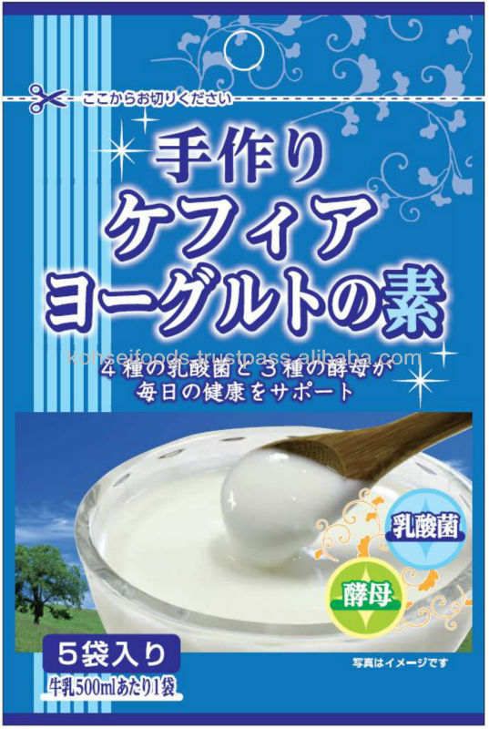 Starter Powder With Kinds Of Lactic Acid Bacteria And Yeasts For Making Kefir Yogurt