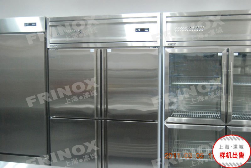 Commercial Kitchen Doors