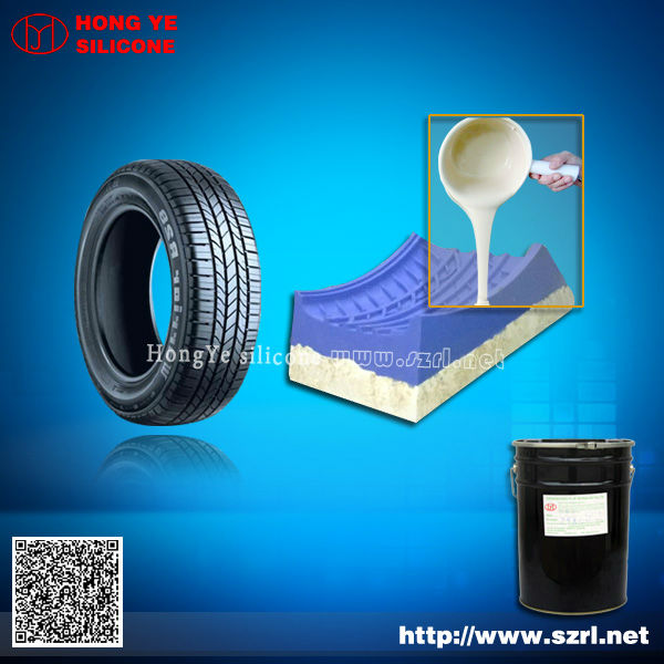 RTV silicone rubber for tire mold making manufacturer