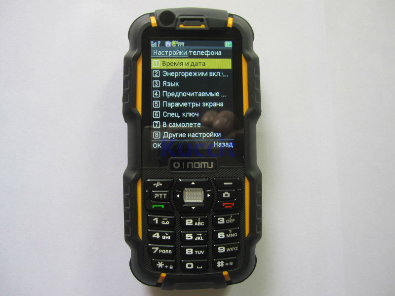 LM 812B (13)
