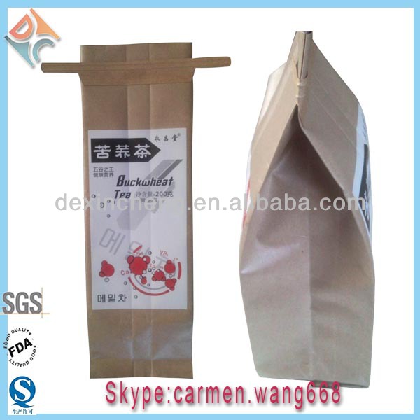 Flat bottom pouch China flexible converter (OEM Custom Print)