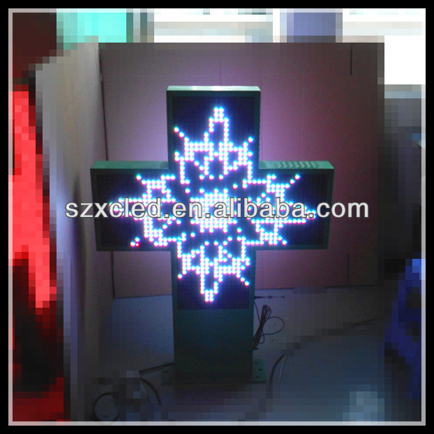P16RGB-2S-cross.1.jpg