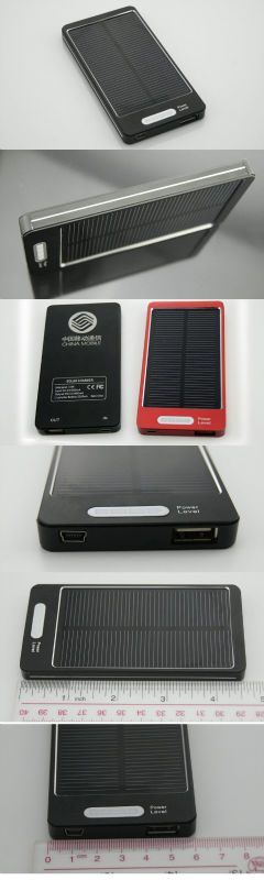 特許取得済みのモバイルソーラーチャージャー、 iphoneソーラー充電器メーカー、 サプライヤーと輸出国問屋・仕入れ・卸・卸売り