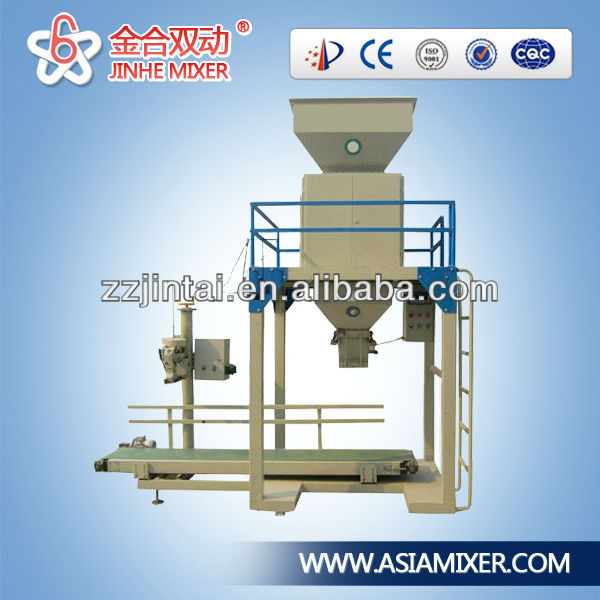 2013 JINHE pure saffron extract powder packing machine
