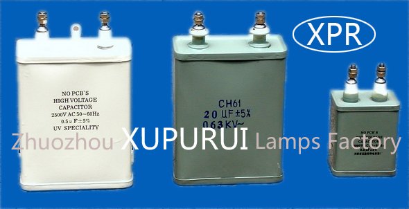 uv4ヘッドモータ始動コンデンサ仕入れ・メーカー・工場