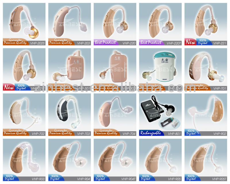 Digital hearing aid aids for hearing loss hearing impaired Telecoil