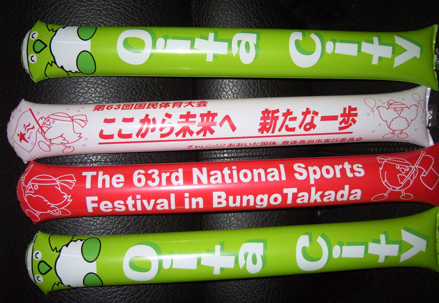 BangBangの棒仕入れ・メーカー・工場