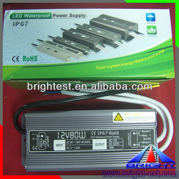 80W power supply 3