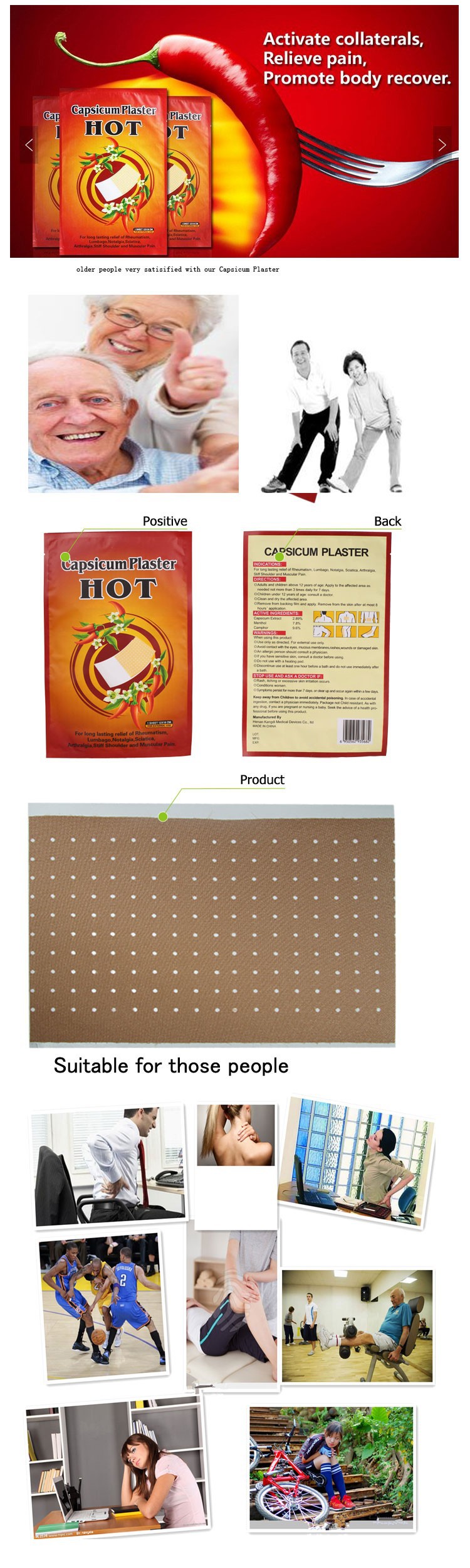 Chinese high quality free sample herbal pain relief patch