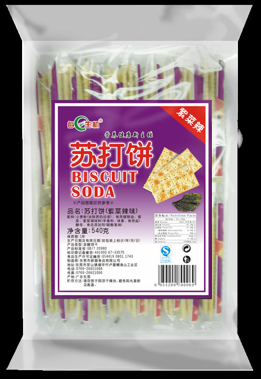 LOW-SUGAR! Soda Cracker(laver spicy fla)