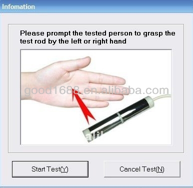 2014 new China CE approved quantum resonance magenetic analyzer