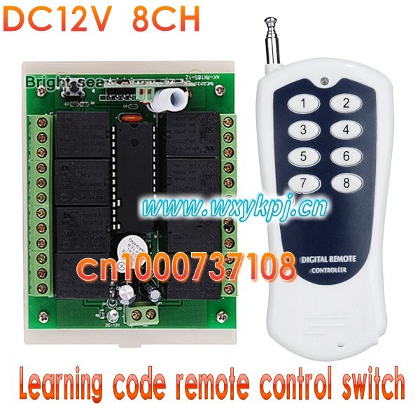 Free-Shipping-DC-12V-8-CH-channel-RF-Wireless-Remote-Control-Switch-Remote-Control-System-receiver_conew2.jpg