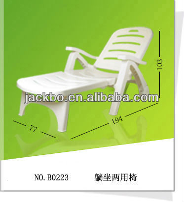 LF-009