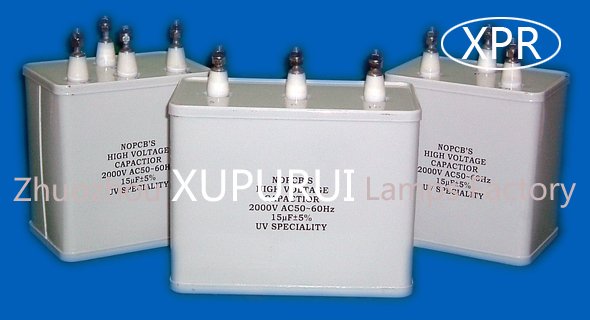 uv4ヘッドモータ始動コンデンサ仕入れ・メーカー・工場