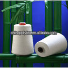 100％bamboon繊維仕入れ・メーカー・工場