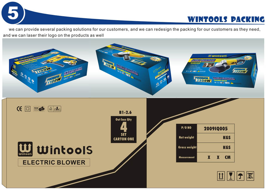 wintools電気をヒートガンwt02436ブロワーツール問屋・仕入れ・卸・卸売り