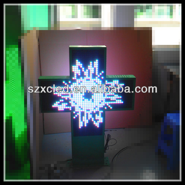 P16RGB-2S-cross.2.jpg