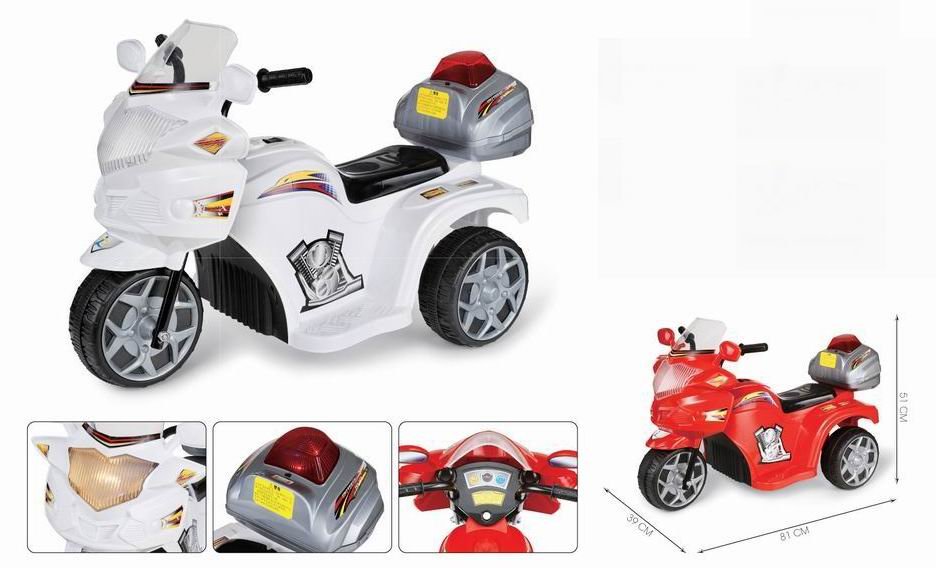 電動バイクキッズ問屋・仕入れ・卸・卸売り