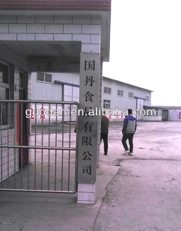 2014 dried chilli low price wholesale