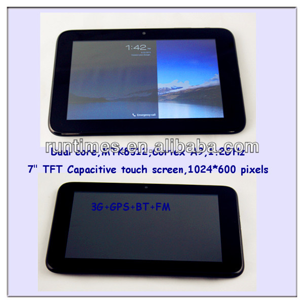 Phablet7問屋・仕入れ・卸・卸売り