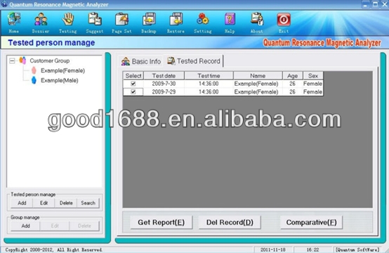 2014 new China CE approved quantum resonance magenetic analyzer
