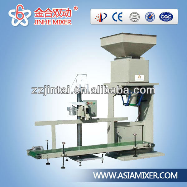 2013 JINHE pure saffron extract powder packing machine