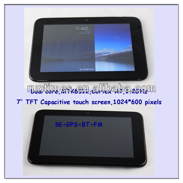 Phablet7問屋・仕入れ・卸・卸売り
