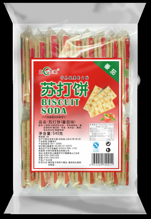 LOW-SUGAR! Soda Cracker(tomato fla)