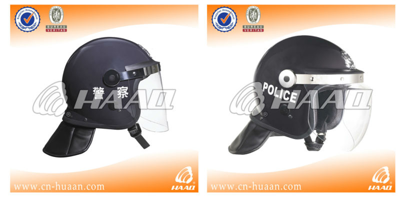 警察セキュリティ機器球付きヘルメットフェイスガード問屋・仕入れ・卸・卸売り