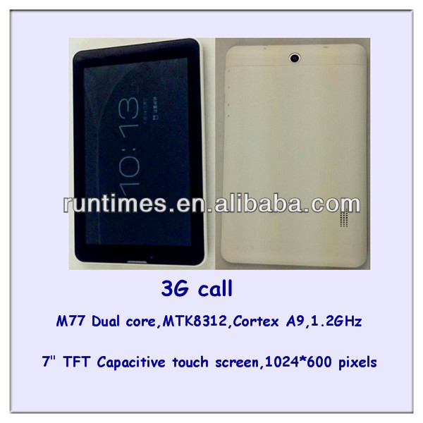 Phablet7問屋・仕入れ・卸・卸売り