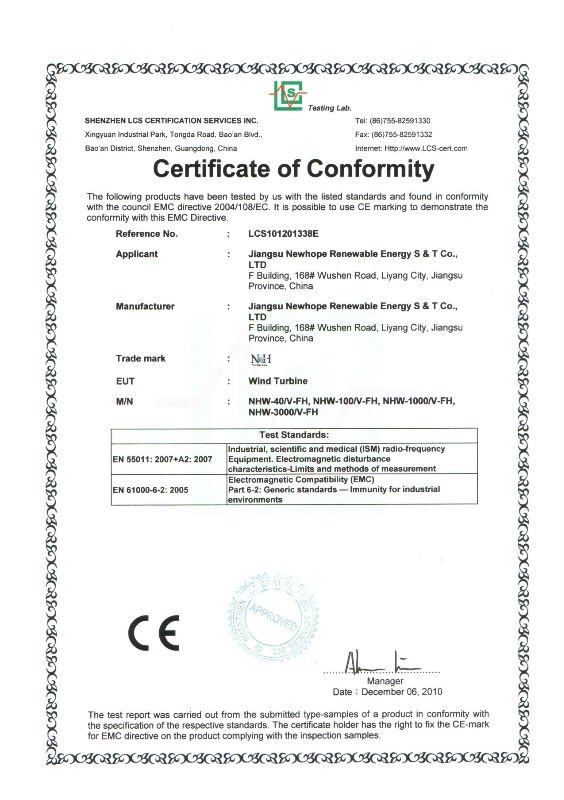wind turbine CE certificate.JPG