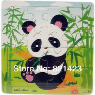 QQ20130723154453.jpg