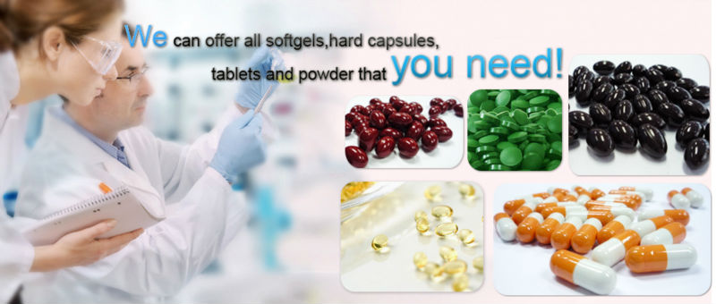 Soybean Lecithin & Vitamin E Softgel dietary supplement