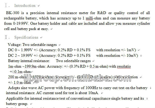 Battery tester for li-ion battery, Battery Tester For Testing Lithium Batteries問屋・仕入れ・卸・卸売り