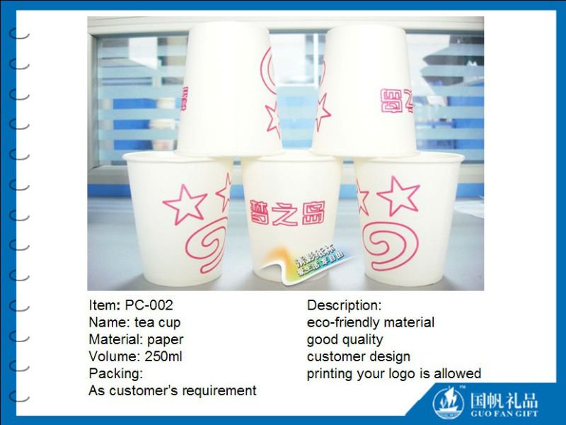 安いお茶のカップとソーサーティーカップとソーサー使い捨てプラスチックティーカップバルク仕入れ・メーカー・工場