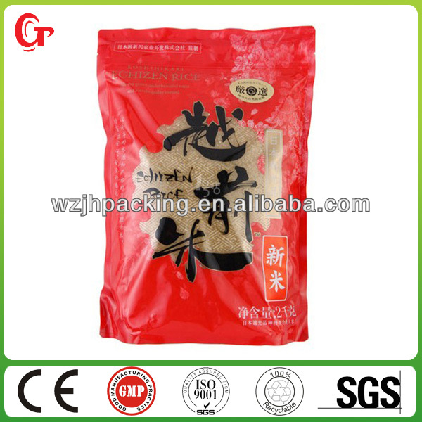 new product BIO price of polythene bags with corn starch industry