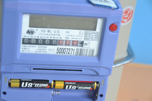 Icカード無線リモートガスメータアルミケース付き( g1.6/2.5/4)問屋・仕入れ・卸・卸売り