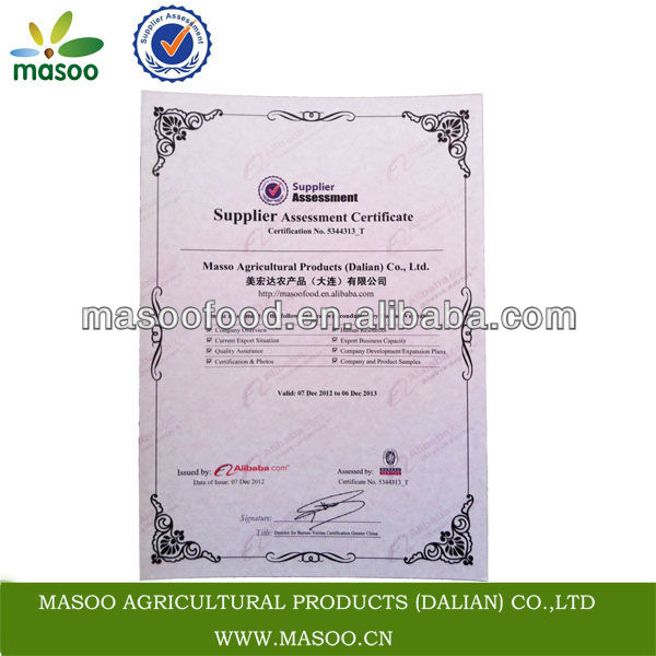 New 2013 Crop Export dry long PSKB - Purple Speckled Kidney Beans from China